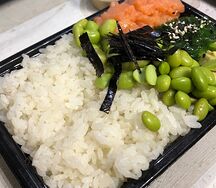 Поке с курицей