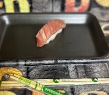 Нигири с тунцом