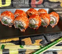 Калифорния сливочная