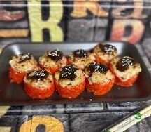 Запеченная Калифорния