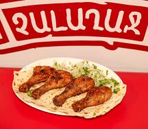 Խորոված հավի բդիկներ 