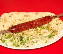 Խորոված կուպատի 