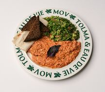 Կոմբո №2