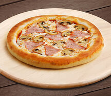 Пицца Прошутто Фунги 22 см на классическом тесте