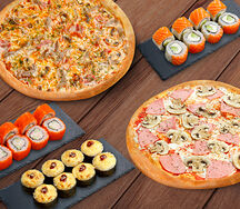 Промонабор Гильермо