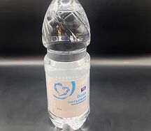 Вода негазированная aro