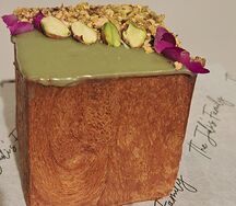 Կրուասան խորանարդ պիստակով