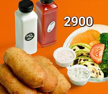 Լանչ կոմբո Օրինջ №3