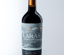 Karas Areni-Sireni