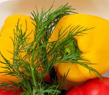 Перец желтый