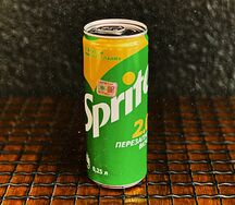 Սփրայթ