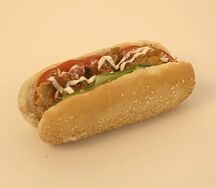 Булочка с мясом