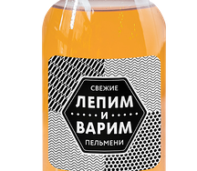 Морс клубника-манго