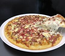 Еще кусочек