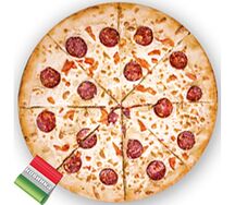 Двухслойный мясной папа