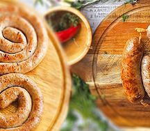 Купаты