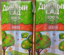 Сок Дивный сад или Джустик