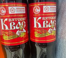 Квас Вятский