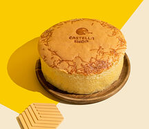 Большая сырная Castella