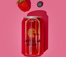 Холодный чай (ягодный)