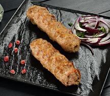 Люля-кебаб куриный