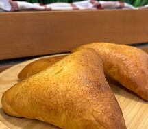 Пирожок с капустой
