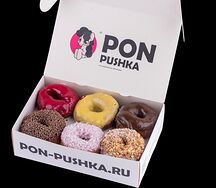 Глазированный бокс 50 на 50 S