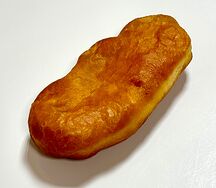 Пирожок с капустой