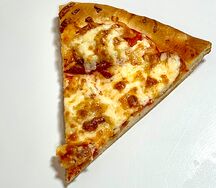 Пицца Пепперони