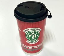 Кофе Капучино