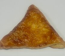 Самса с курицей