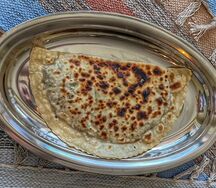 Янтык с бараниной, халяль