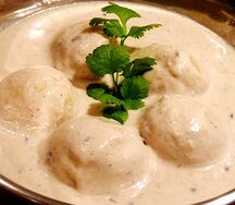 Малай Кофта