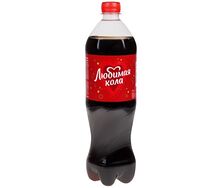 Любимая кола