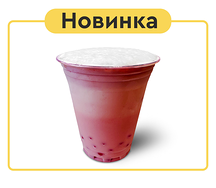 Bubble Арбуз