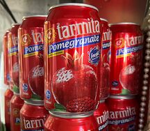 Zam Zam pomegranate