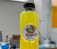 Морс Апельсиновый