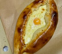 Хачапури по-аджарски