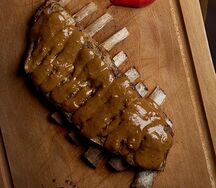 Бараньи семечки