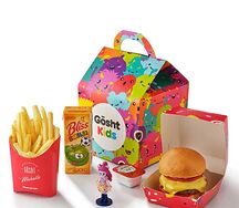 Fun Box