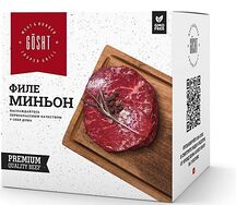 Филе Миньон 