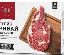 Рибай на кости