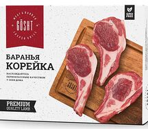 Баранья корейка 