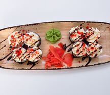 Сакура