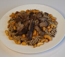 Ливанский плов