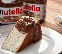 Сан - Себастьян с Nutella
