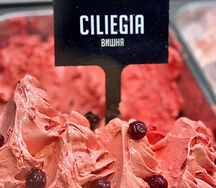 Ciliegia