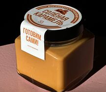 Домашняя соленая карамель