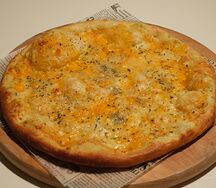 Пицца Четыре сыра