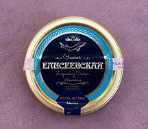 Икра Калуги